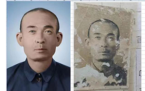 广阳老照片修复-2